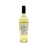 【整箱购买】桑塔奥拉苏伟浓白葡萄酒 Santa Alvara Sauvignon Blanc 750ml*6 商品缩略图2