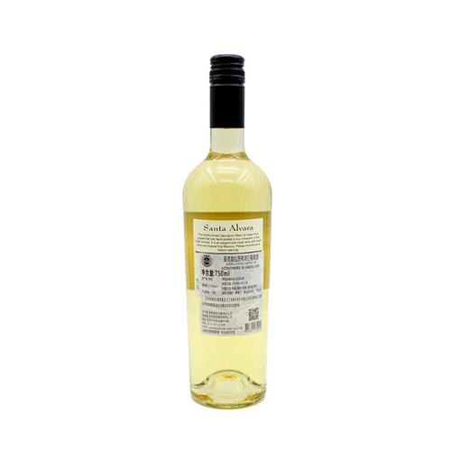 【双支特惠装】智利桑塔奥拉苏伟浓白葡萄酒 Santa Alvara Sauvignon Blanc 2014 750ml*2 商品图1