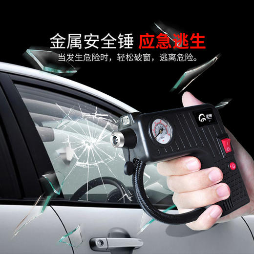 枪神轮胎车载充气 充气泵12V便携式轿车汽车轮胎打气泵 商品图4