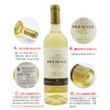 法国原瓶进口葡萄酒 普莱密斯庄园半甜白葡萄酒 Premius Moelleux  单支装750ml 商品缩略图3