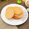 麦奇利-芝麻薄脆饼3.75kg装 商品缩略图1