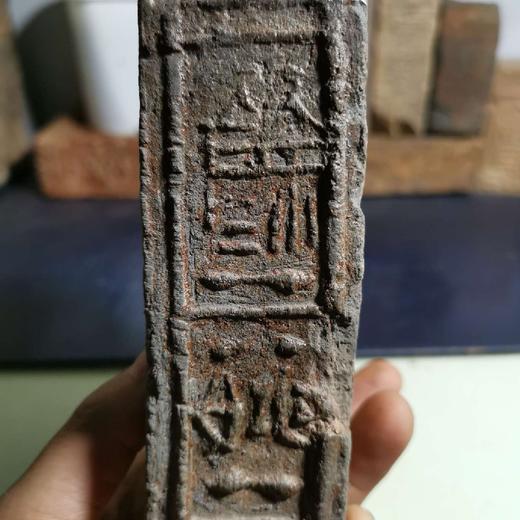 地名（余姚）砖砚 商品图5