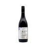 【整箱六瓶】新西兰原瓶进口红酒 万斯品诺塔吉干红葡萄酒 The Vines Pinotage 750ml*6 商品缩略图2