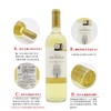 阿根廷原瓶进口干白 罗斯摩萨-苏伟浓白葡萄酒 Las Moras Sauvignon Blanc  750ml 商品缩略图6