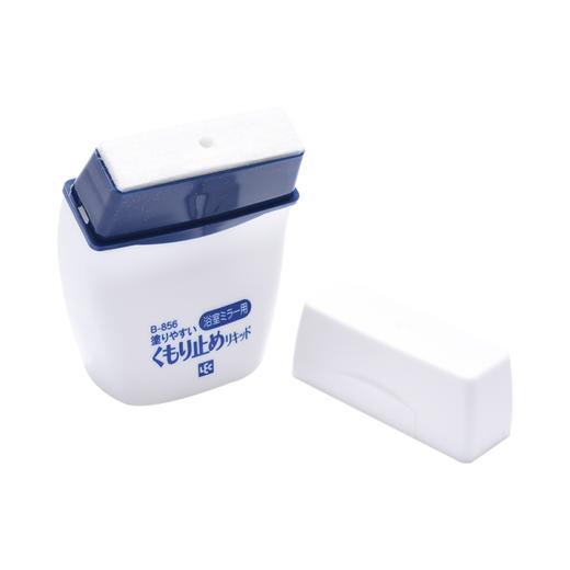 【镜子再也不朦胧】LEC 镜面防雾剂 80ml 商品图3