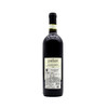 【整箱购买】意大利原瓶进口红酒 派拉雷凯安缇干红葡萄酒 Parlare Chianti DOCG 6*750ml 商品缩略图2