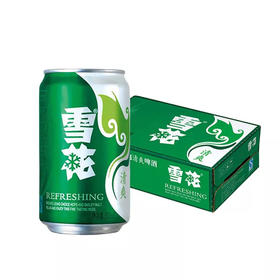雪花啤酒 清爽330ml*24听易拉罐