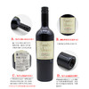 【双支特惠装】智利桑塔奥拉卡门乐干红葡萄酒 Santa Alvara Carménère 750ml*2 商品缩略图2