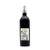 【双支特惠装】法国原瓶进口红酒 科德拉宝圣辛干红葡萄酒 Roquebrun Col de l'Orbe Argent  2013 750ml*2 商品缩略图2