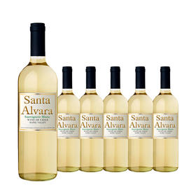 【整箱购买】桑塔奥拉苏伟浓白葡萄酒 Santa Alvara Sauvignon Blanc 750ml*6