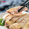【限量供应】苏食盐水鸡450g/袋【025】 商品缩略图2