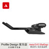 ProfileDesign官方店AeriaEVO35aErgo碳纤维主把铝合金副把EVO架 商品缩略图4