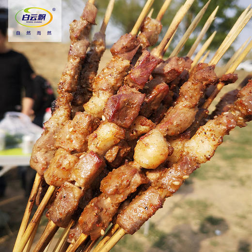 1399烧烤套餐（18-20人） 商品图2