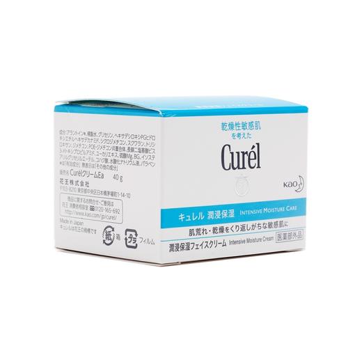 【保湿提亮必备面霜】CUREL 珂润 提亮肤色补水润浸保湿乳霜 40g 商品图3