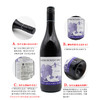 【整箱六瓶】新西兰原瓶进口红酒 万斯品诺塔吉干红葡萄酒 The Vines Pinotage 750ml*6 商品缩略图4