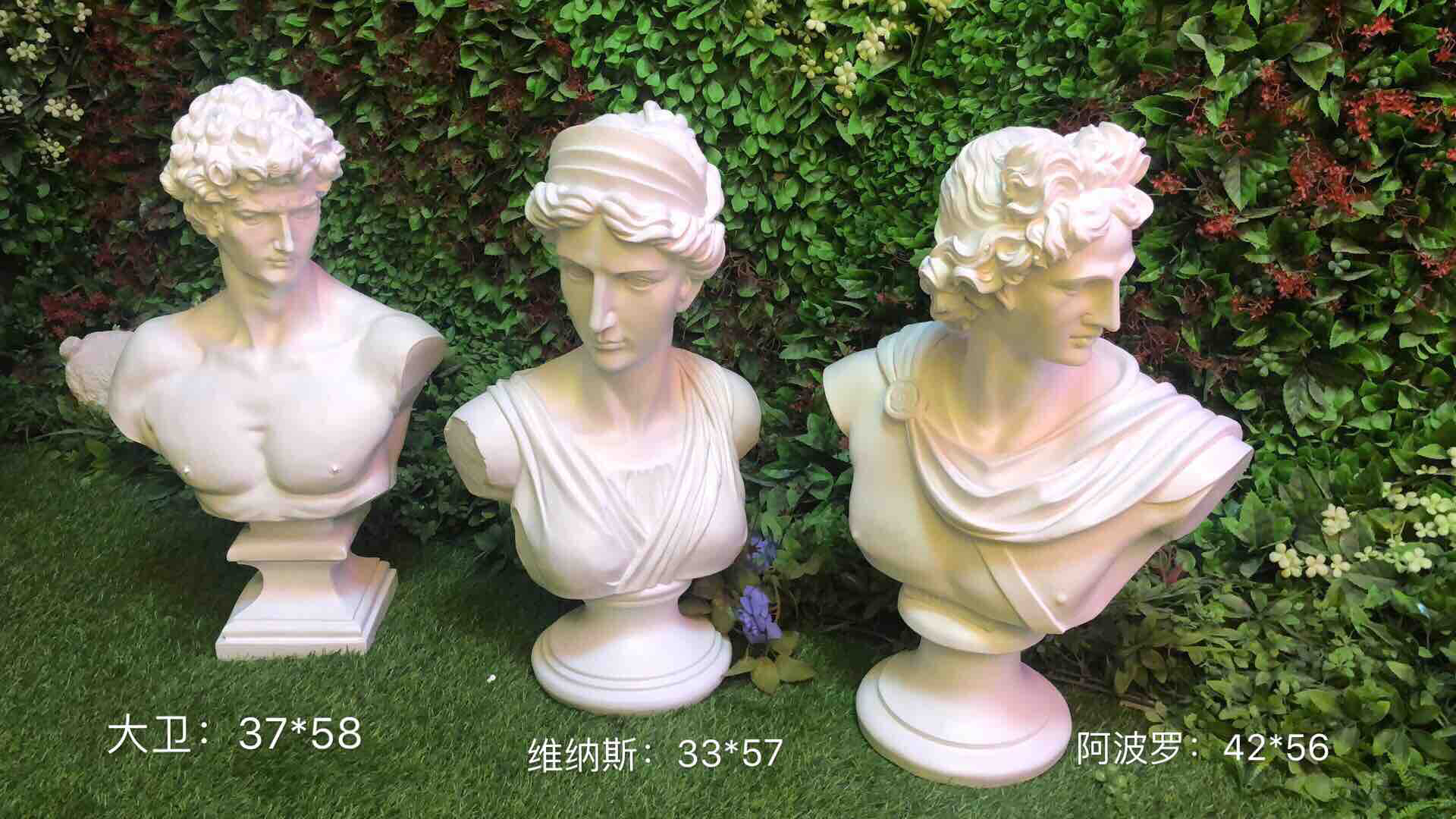 人像雕塑【运费自理】