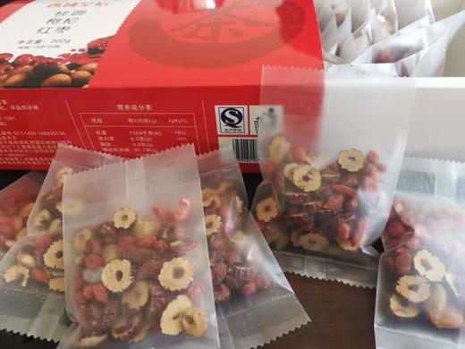 【西域皇后】红枣枸杞茶 养生茶15g*20袋/盒*2盒 商品图2