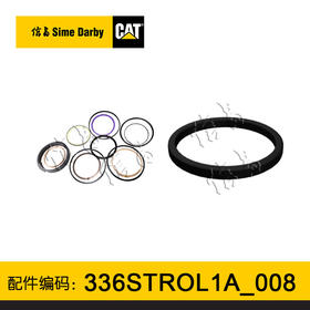 336D小臂油缸(3751722)油缸修理包