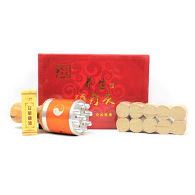 艾灸磁疗仪 温灸器磁疗 艾灸棒 经络刷理疗仪 刮痧按摩器 艾柱
