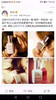 Estee Lauder 雅诗兰黛线雕精华小银瓶50ml*2瓶 商品缩略图9