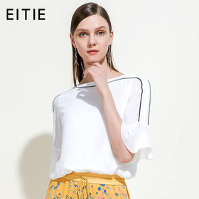 EITIE爱特爱女装夏季很仙的荷叶花边袖黑白拼色小上衣薄5913614