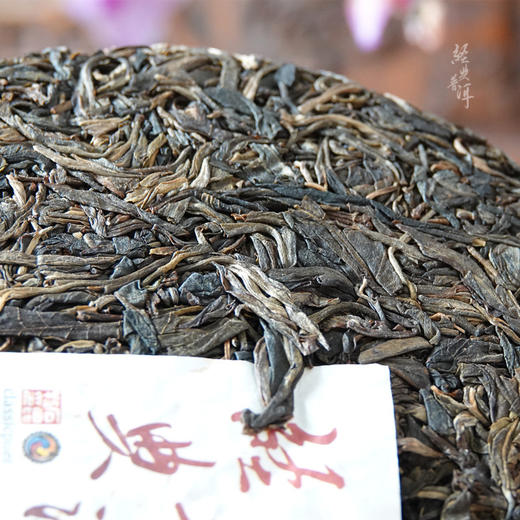 2015年经典普洱 高端古树普洱生茶 石昆牧老师定制系列 版纳茶区 商品图3