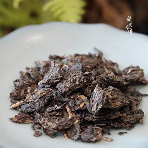 20年陈老味道.生（干仓）廿十年陈普洱生茶 石昆牧老师收藏茶 商品图1