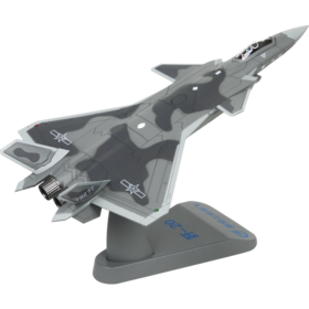 【中航工业官方正品-长春航展、九三阅兵纪念品】 特尔博1:72歼20隐形战斗机模型丨合金仿真军事模型丨收藏精品丨送礼佳品丨家居摆件