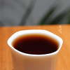 2015年云集 优质普洱熟茶 石昆牧老师定制系列  轻发酵 商品缩略图2