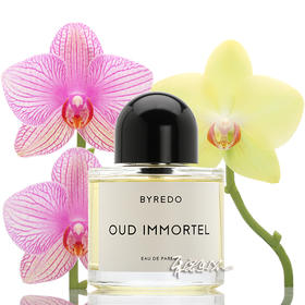 Byredo柏芮朵 永恒乌香 Oud Immortel 小样/正装