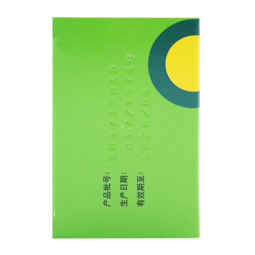 妇科千金片 商品图2