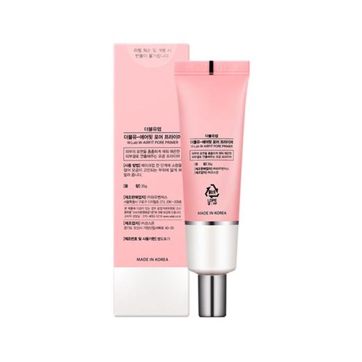 〖韩国〗进口W.Lab粉色妆前乳提亮肤色隐匿毛孔隔离防护 35g 商品图2