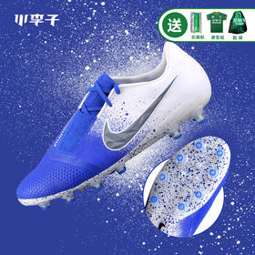 Nike耐克VENOM毒液高端AG-PRO足球鞋男AO0576-104