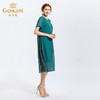 乔万尼夏季真丝时尚宽松气质纯色桑蚕丝连衣裙女过膝长款EN2E513 商品缩略图2