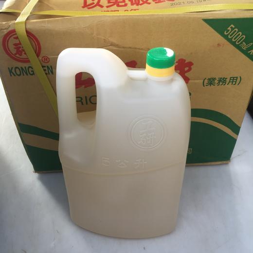 台湾工研醋5L*4桶 商品图2