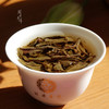 2014年品鉴 优质普洱生茶 石昆牧老师定制系列 古树生态拼配 商品缩略图4