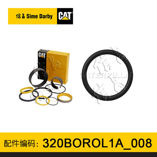 320D动臂油缸(2426731)油缸修理包 商品图0