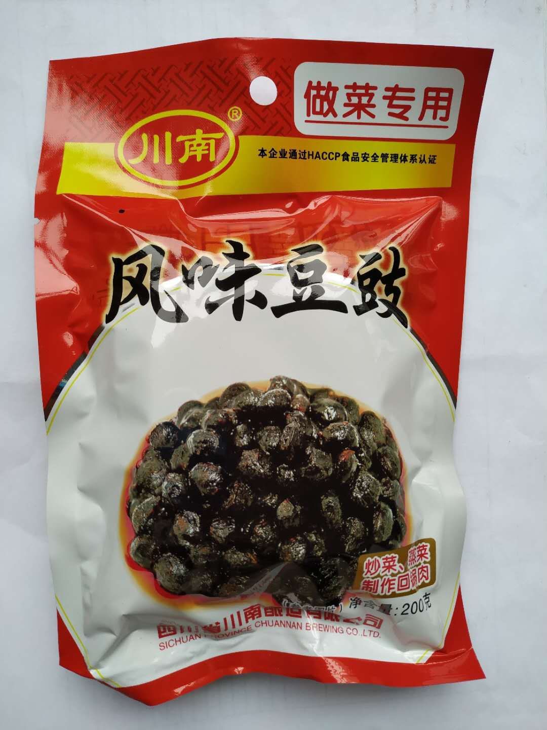 川南袋装风味豆豉200g×50