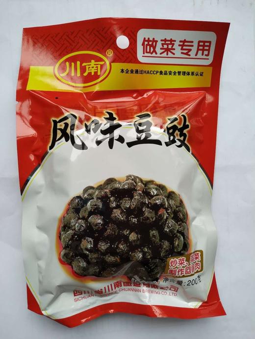 川南袋装风味豆豉200g×50 商品图0