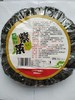 姚果紫菜45g×20包 商品缩略图1