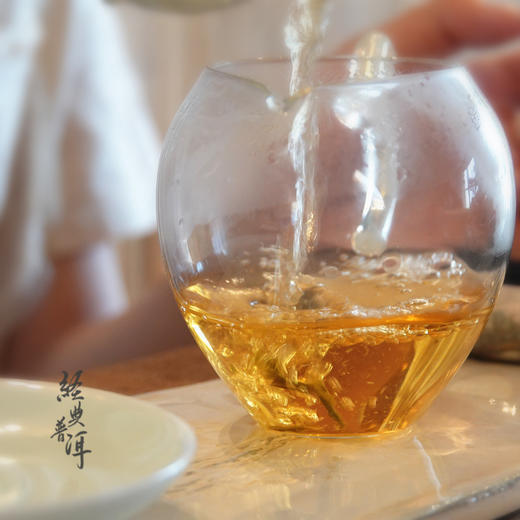 2018老班章古纯至境普洱生茶石昆牧老师非常规定制天威德成系 商品图2