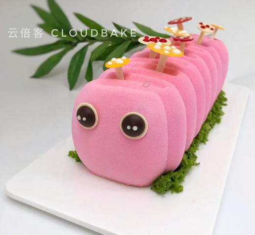 【镇店之宝】独家!莓丽的毛毛虫!香草草莓口味的慕斯蛋糕