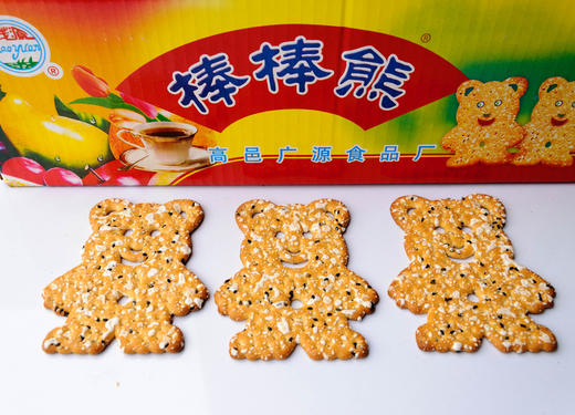 广源-棒棒熊饼干3.9kg装 商品图1