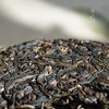 2016年天下云茶 优质普洱生茶 石昆牧老师定制系列 生态古树拼配 商品缩略图1