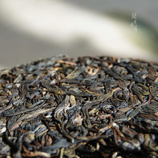 2016年天下云茶 优质普洱生茶 石昆牧老师定制系列 生态古树拼配 商品图1