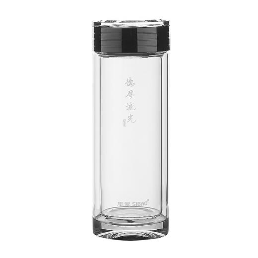 思宝官方旗舰店玻璃杯德厚流光高硼硅水晶木纹礼盒高山杯升级简约 商品图0