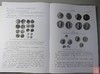 《丝绸之路古钱币暨丝路文化国际学术研讨会论文集》全一册 商品缩略图2