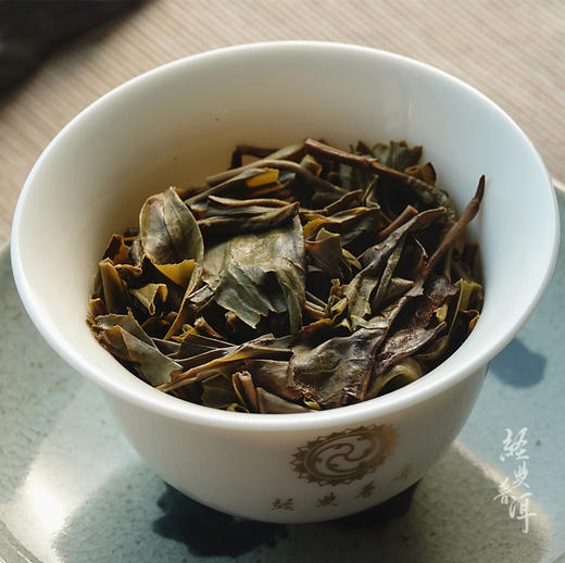 2018年天下云茶优质普洱生茶石昆牧老师定制系列生态古树拼配 商品图3