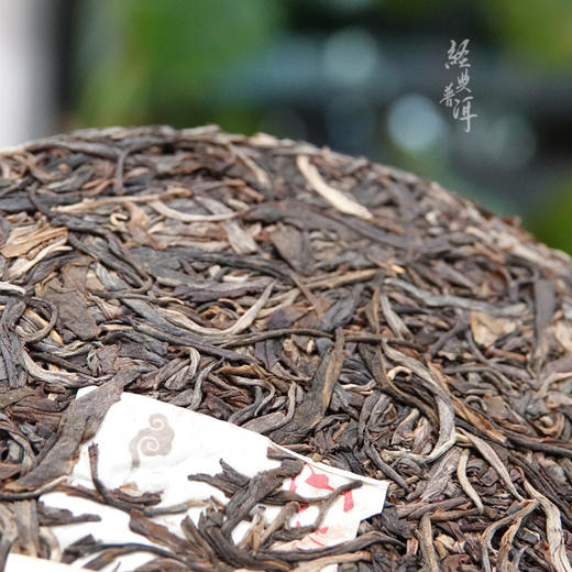 2017年玉韵雅月 高端古树普洱生茶 石昆牧老师定制系列 版纳茶区 商品图1