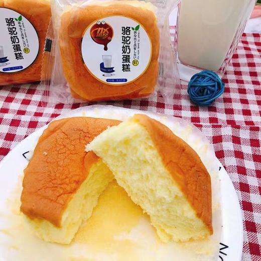 南星骆驼奶蛋糕4斤整箱 商品图4